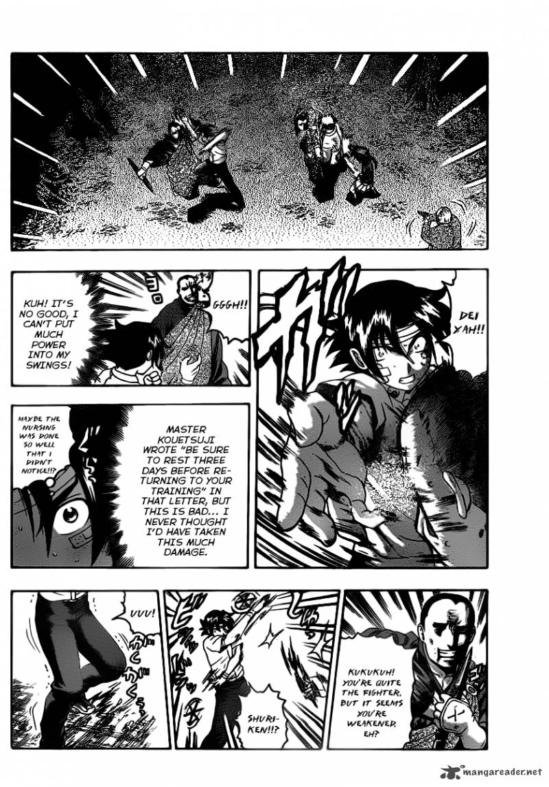 Historys Strongest Disciple Kenichi 415 7