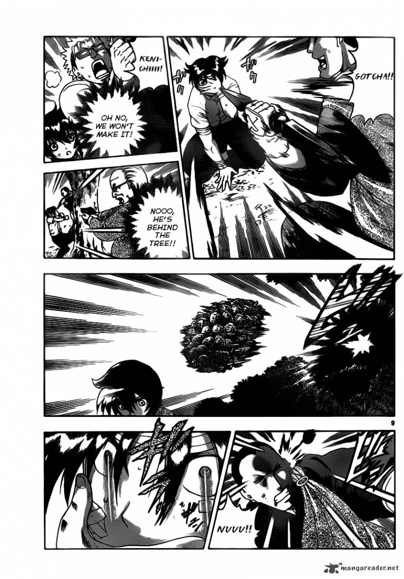 Historys Strongest Disciple Kenichi 415 8
