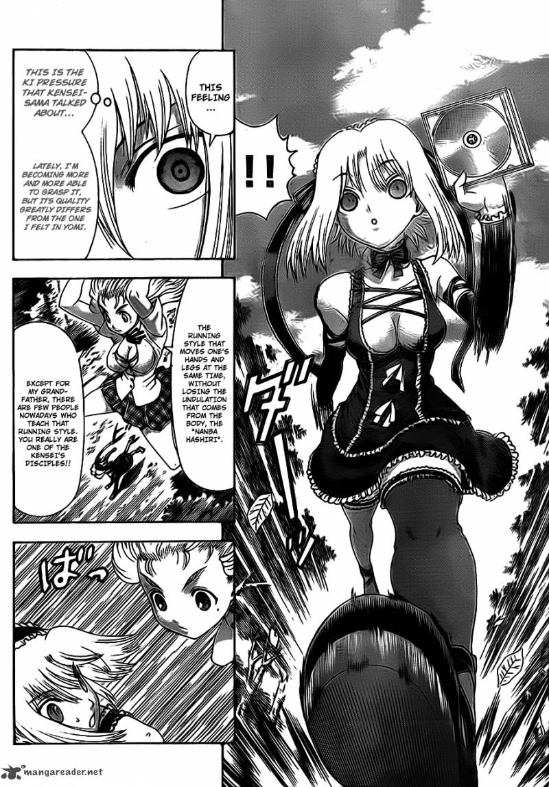 Historys Strongest Disciple Kenichi 416 12