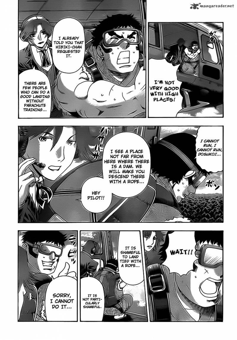 Historys Strongest Disciple Kenichi 416 4
