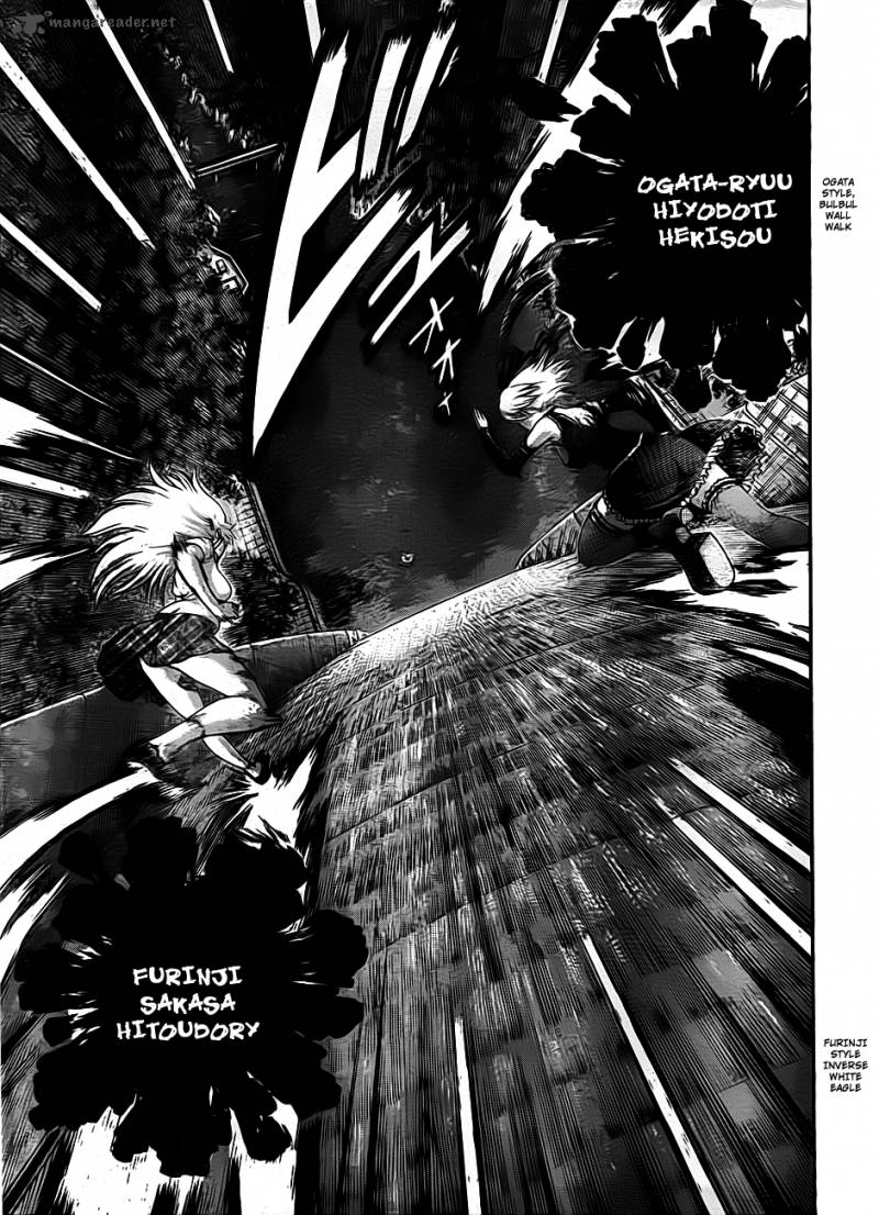 Historys Strongest Disciple Kenichi 417 13