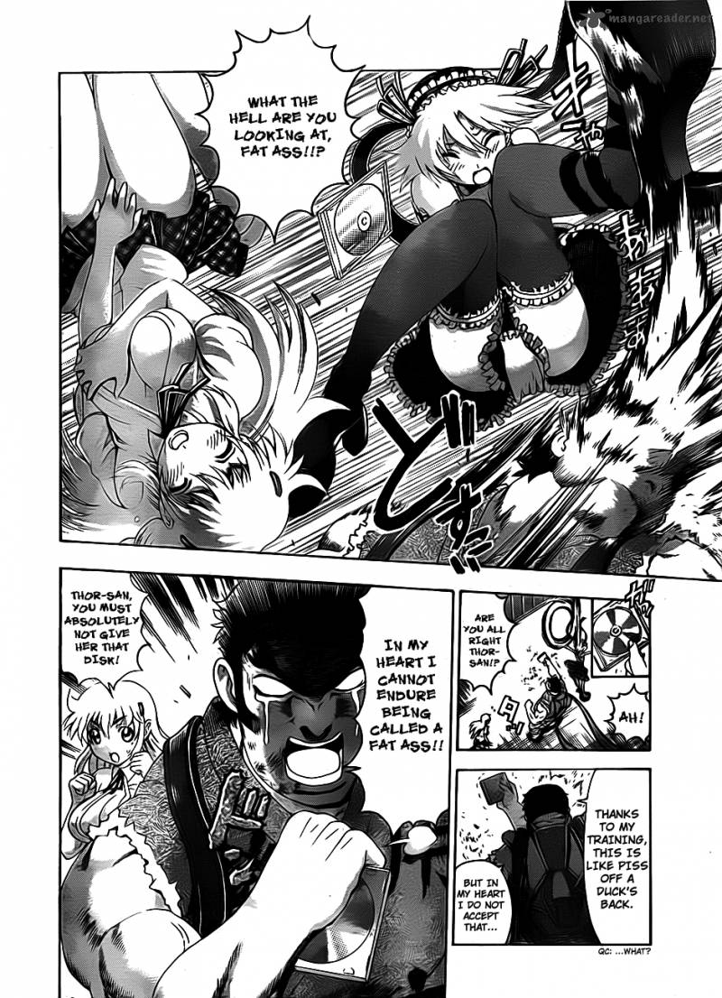 Historys Strongest Disciple Kenichi 417 15