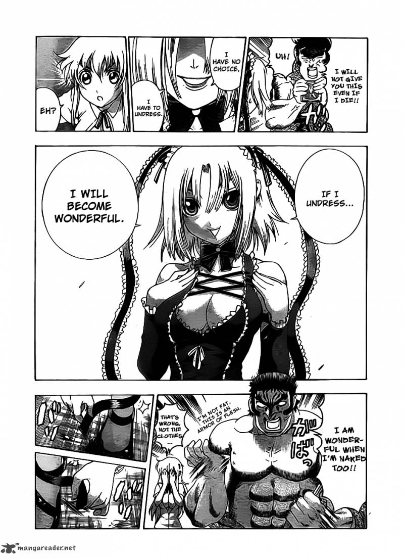 Historys Strongest Disciple Kenichi 417 16
