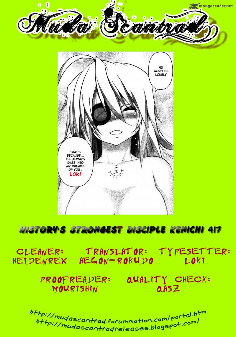 Historys Strongest Disciple Kenichi 417 18