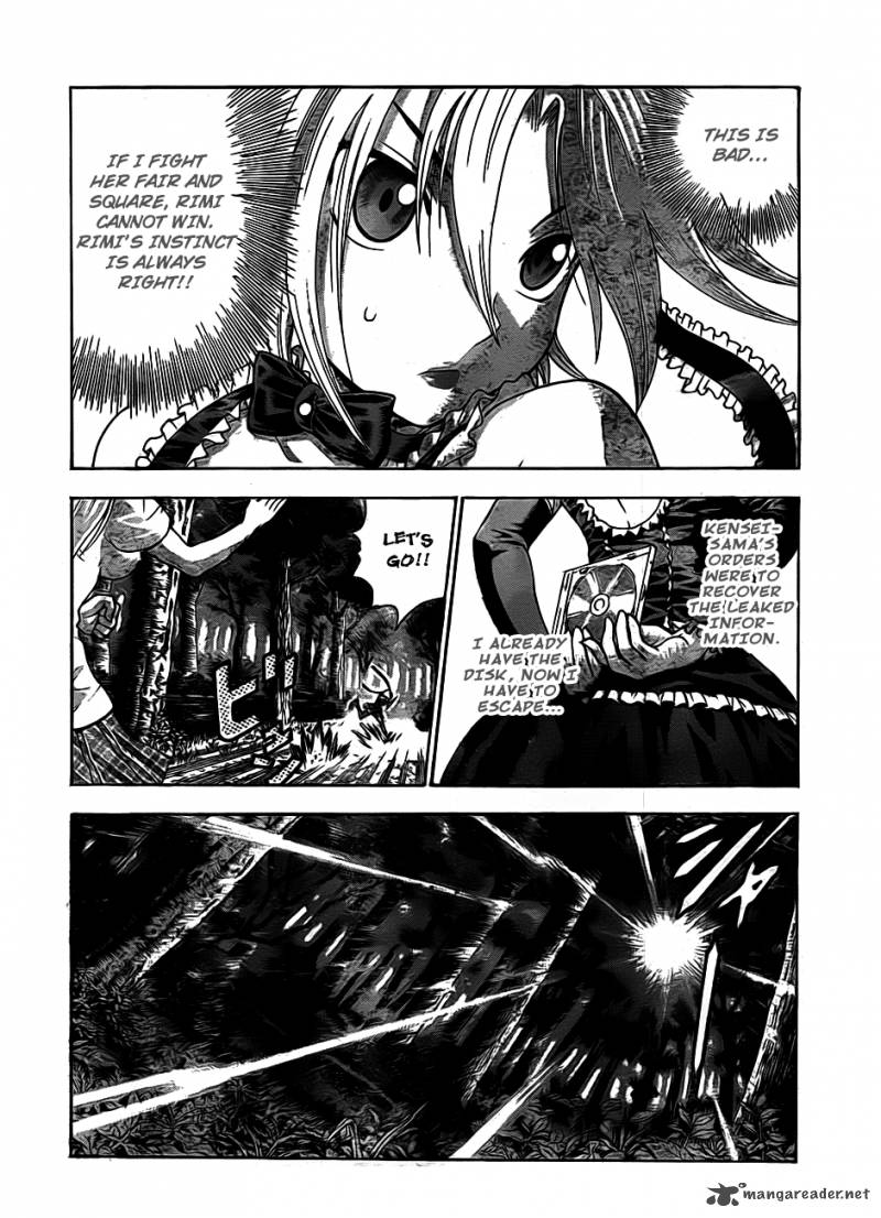 Historys Strongest Disciple Kenichi 417 6