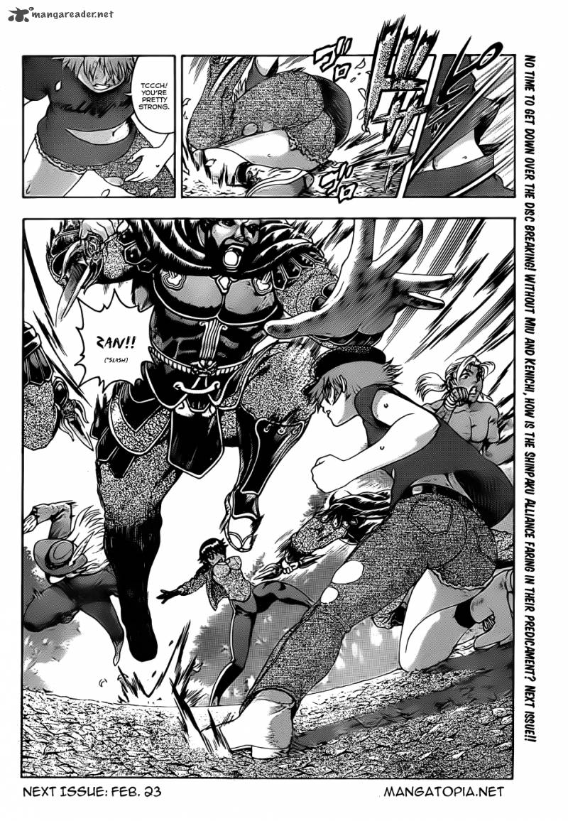 Historys Strongest Disciple Kenichi 418 16