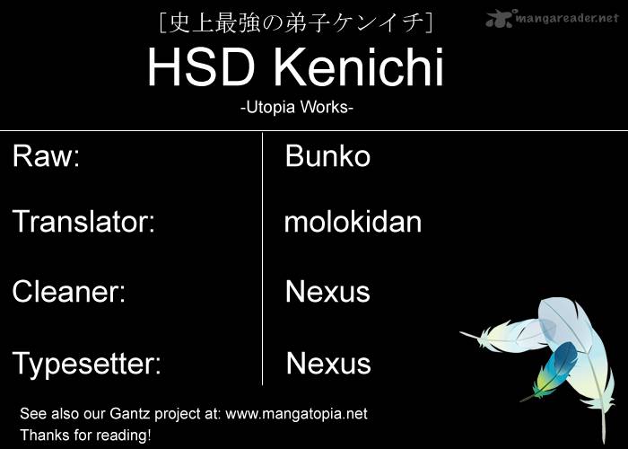 Historys Strongest Disciple Kenichi 418 17