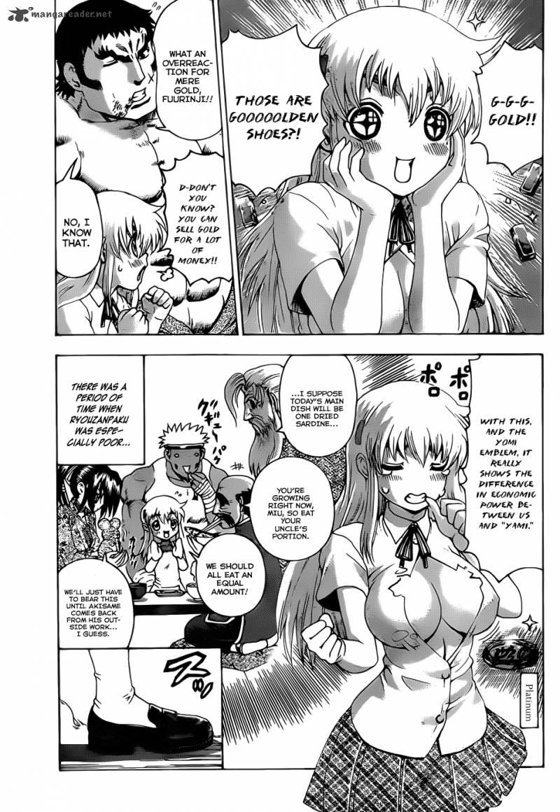 Historys Strongest Disciple Kenichi 418 3