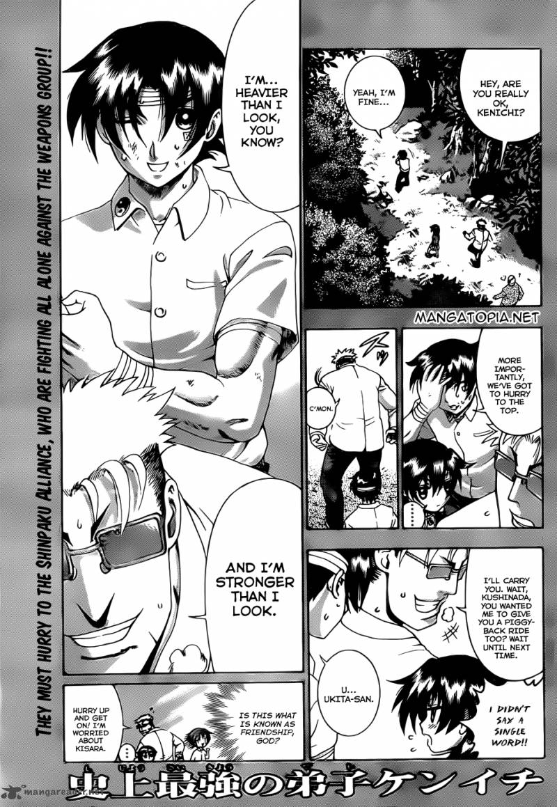 Historys Strongest Disciple Kenichi 419 1