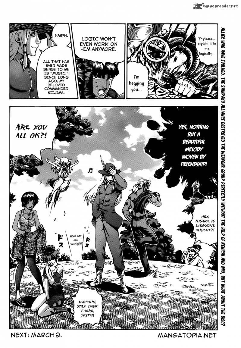 Historys Strongest Disciple Kenichi 419 14