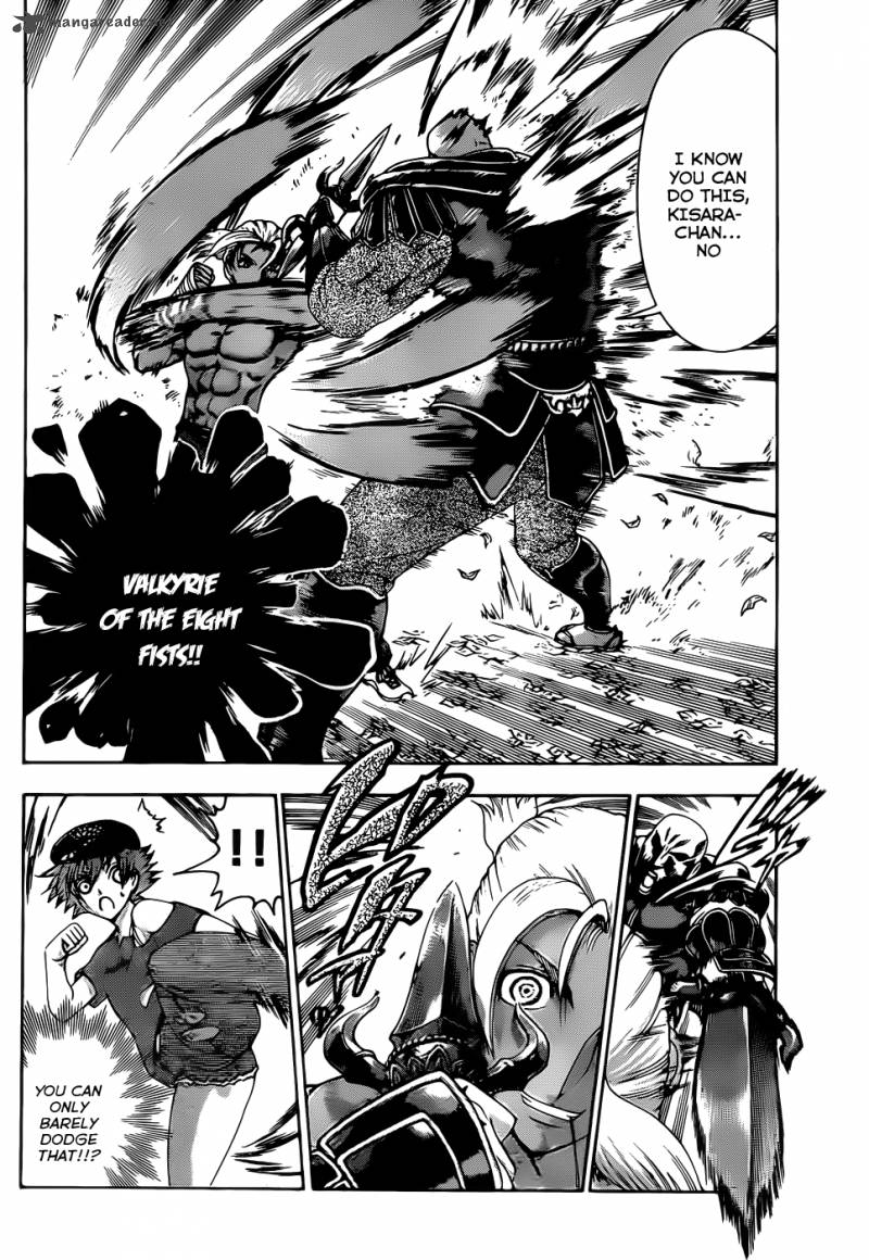 Historys Strongest Disciple Kenichi 419 6
