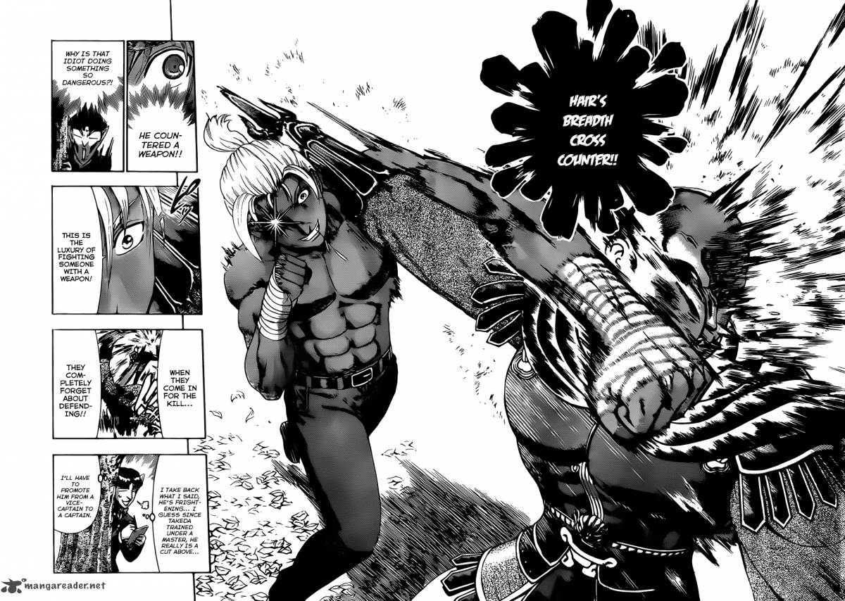 Historys Strongest Disciple Kenichi 419 8