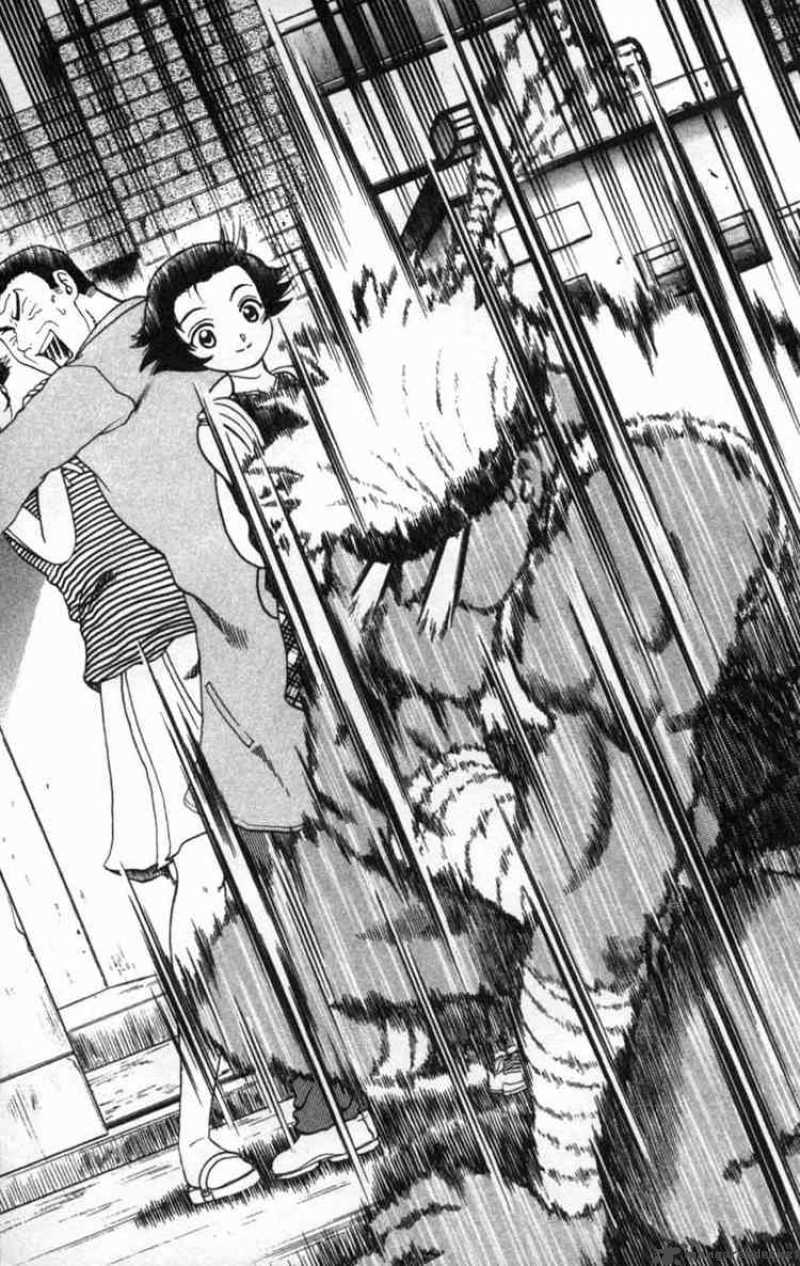 Historys Strongest Disciple Kenichi 42 11