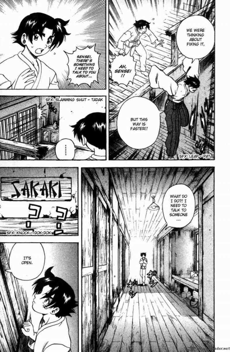 Historys Strongest Disciple Kenichi 42 15