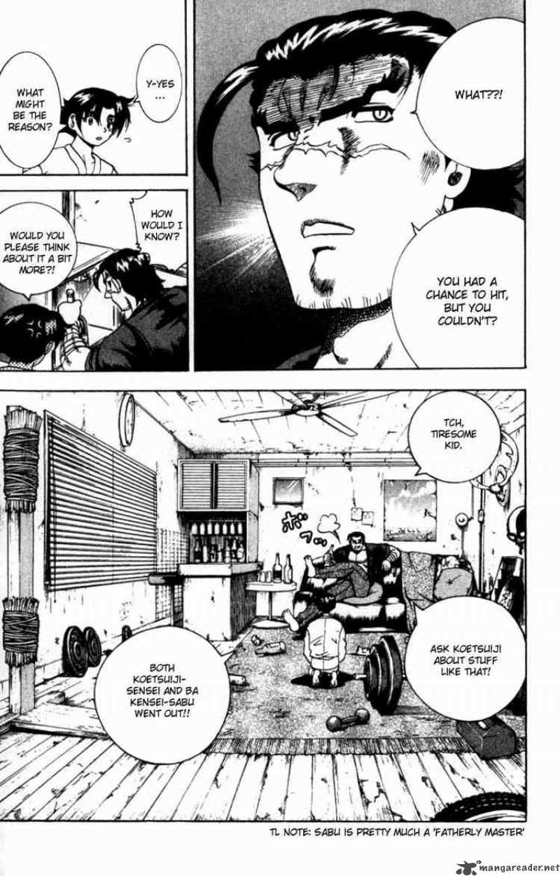 Historys Strongest Disciple Kenichi 42 17