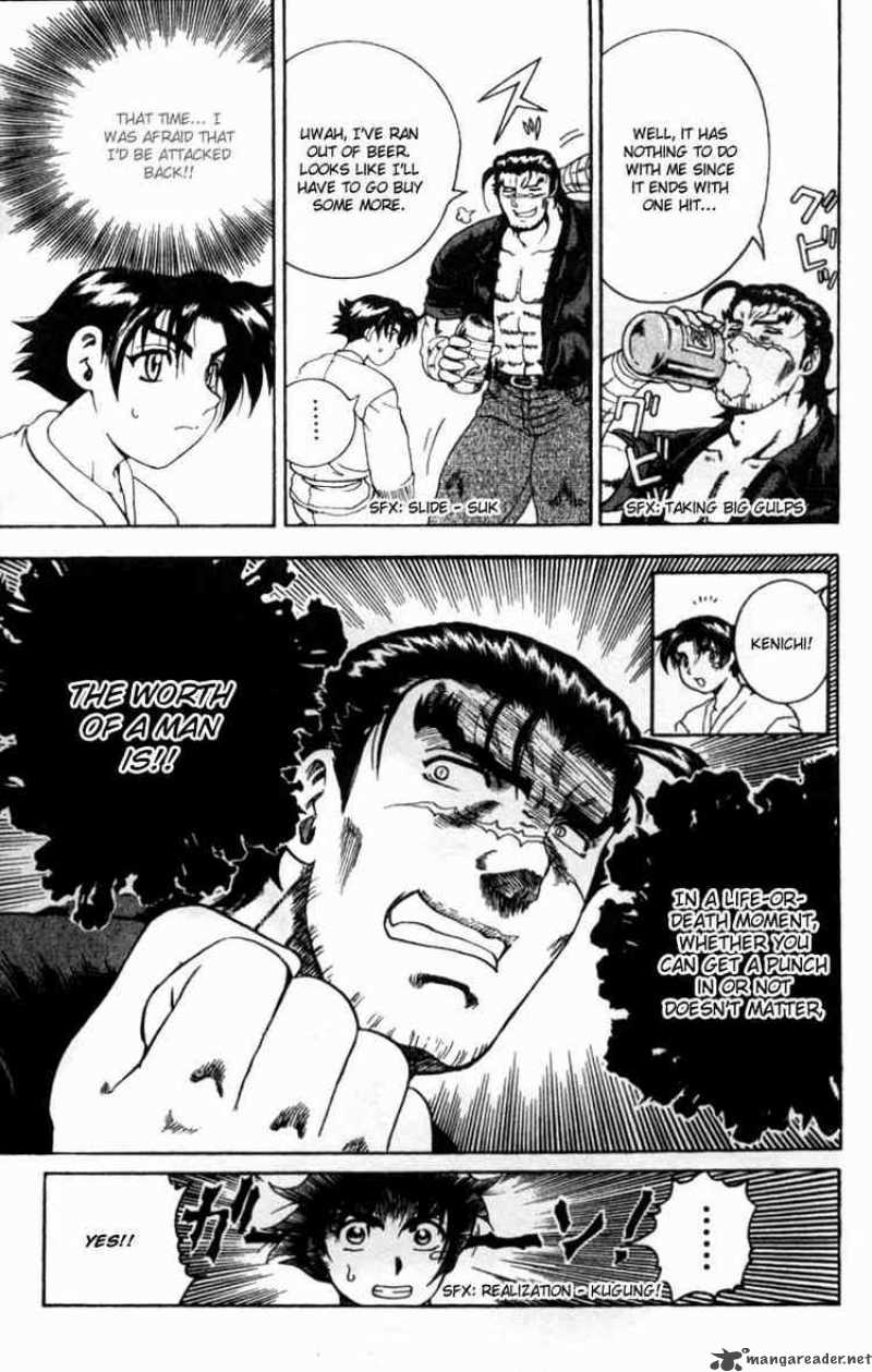 Historys Strongest Disciple Kenichi 42 19