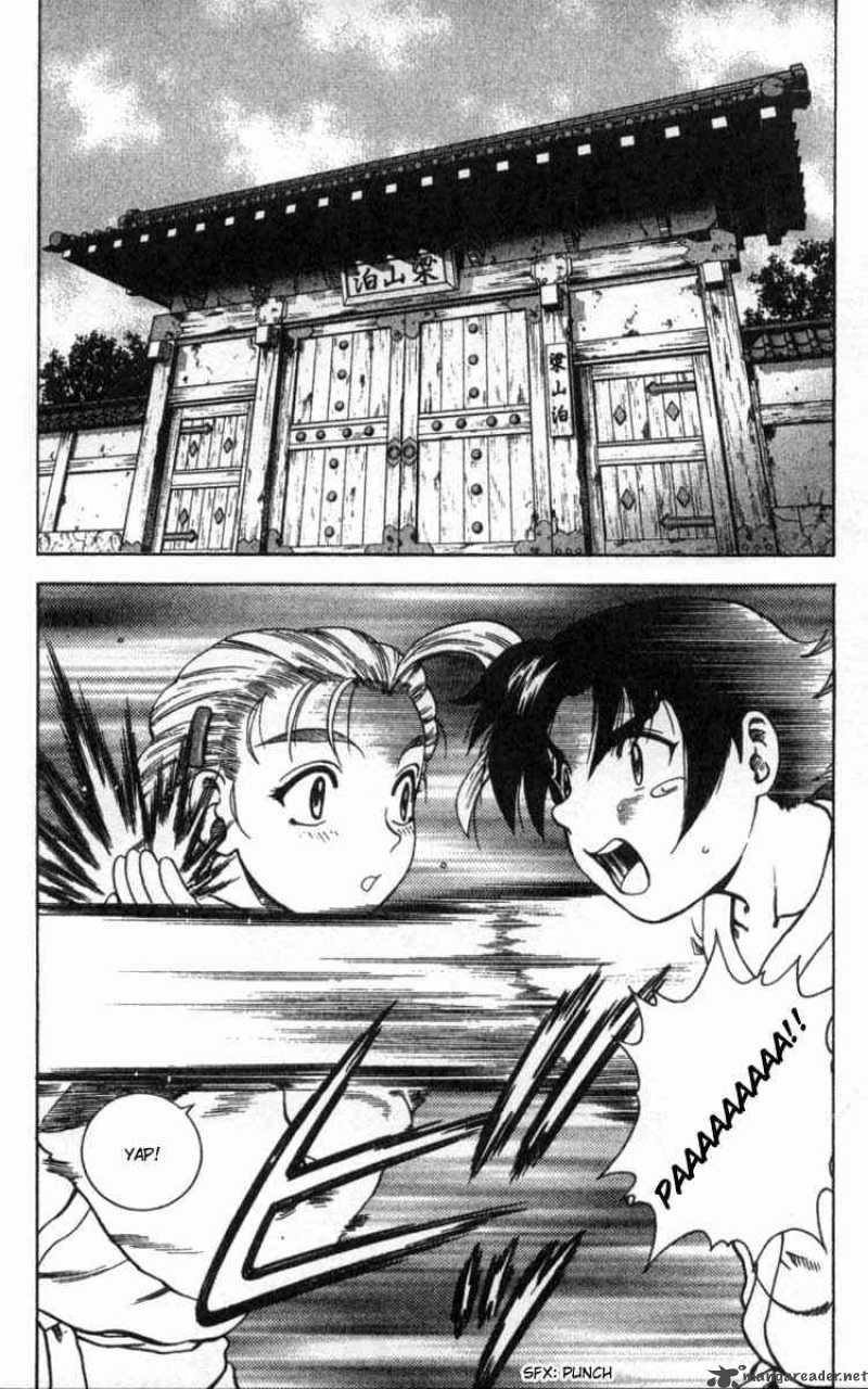 Historys Strongest Disciple Kenichi 42 2