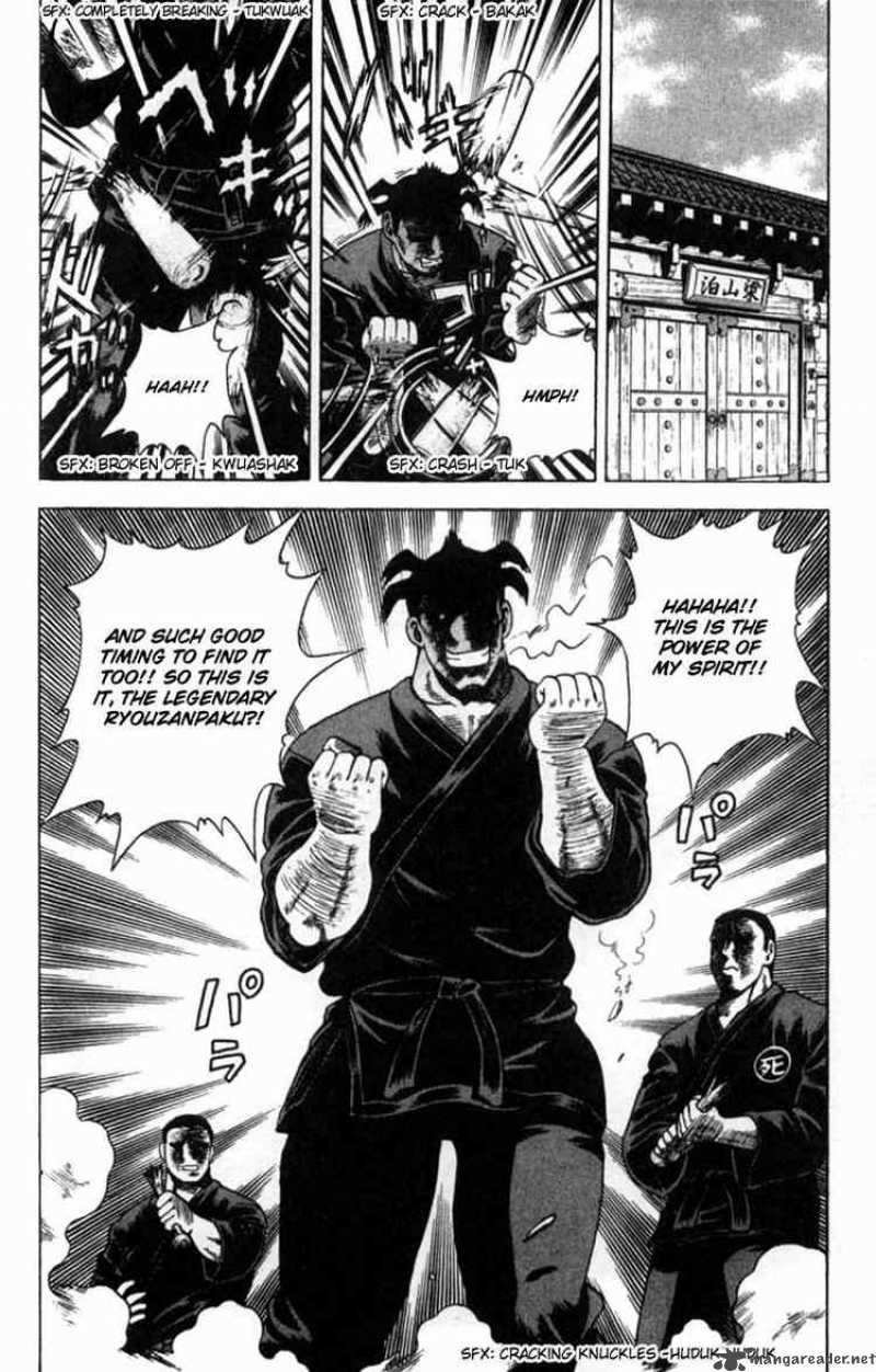 Historys Strongest Disciple Kenichi 42 20