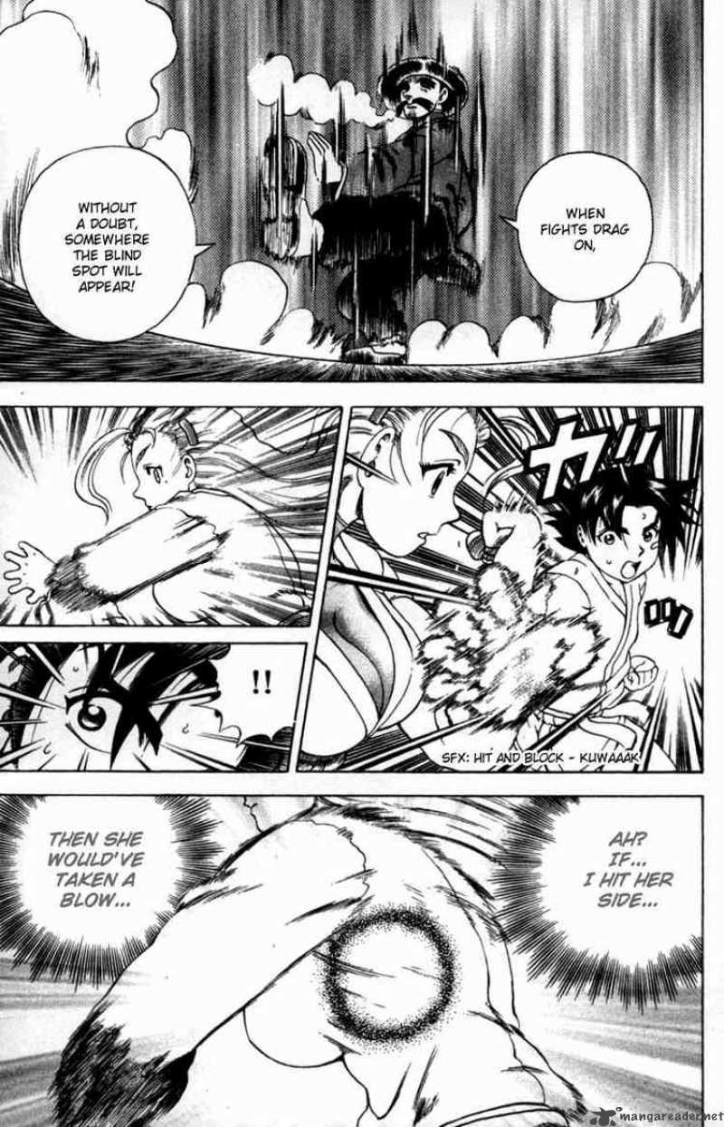 Historys Strongest Disciple Kenichi 42 5