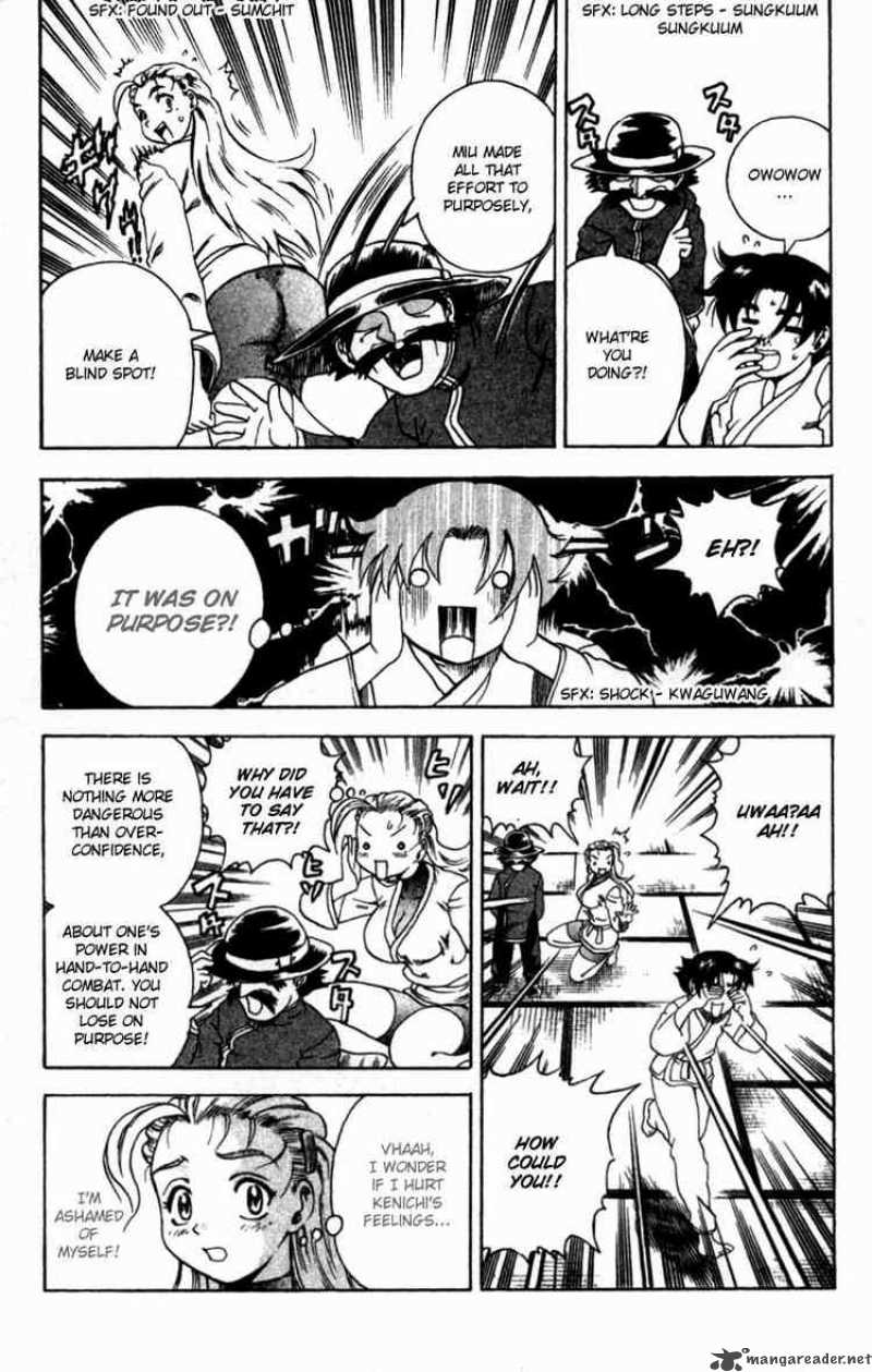 Historys Strongest Disciple Kenichi 42 7