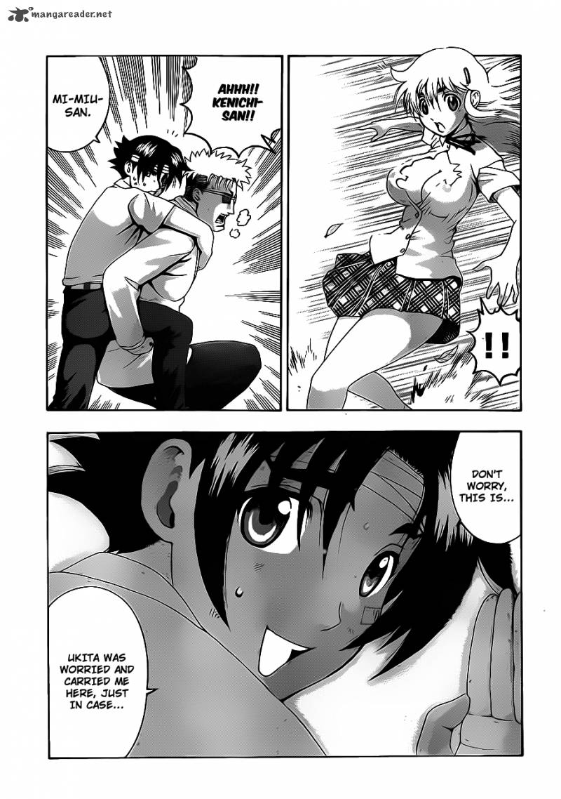 Historys Strongest Disciple Kenichi 420 3