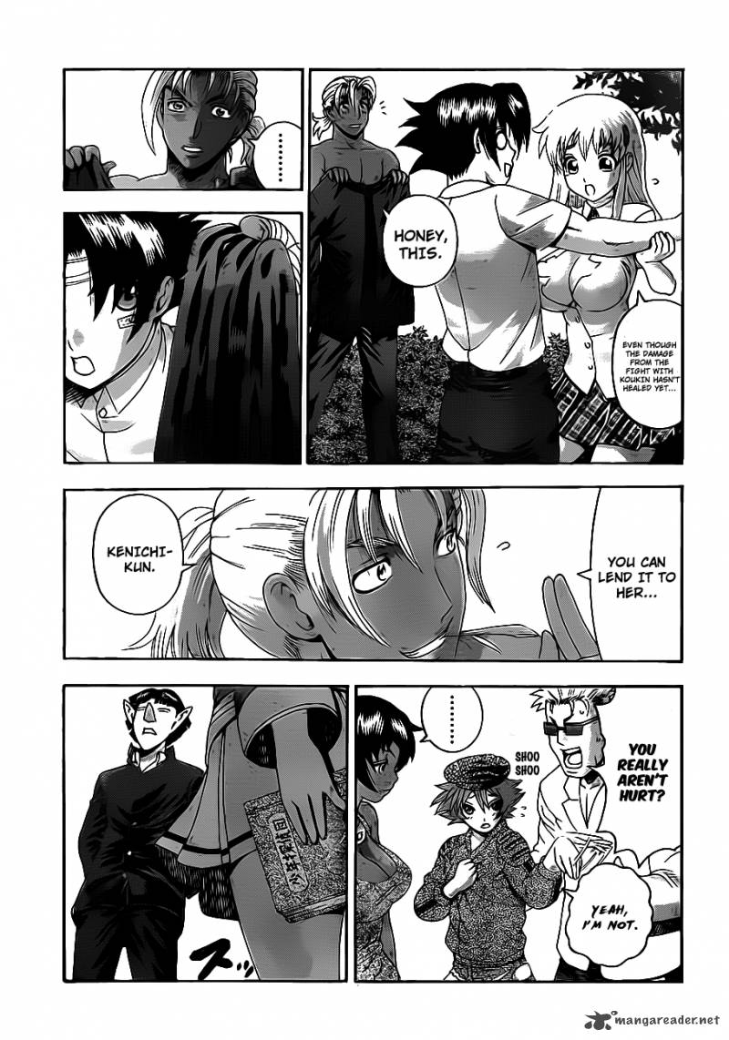 Historys Strongest Disciple Kenichi 420 5