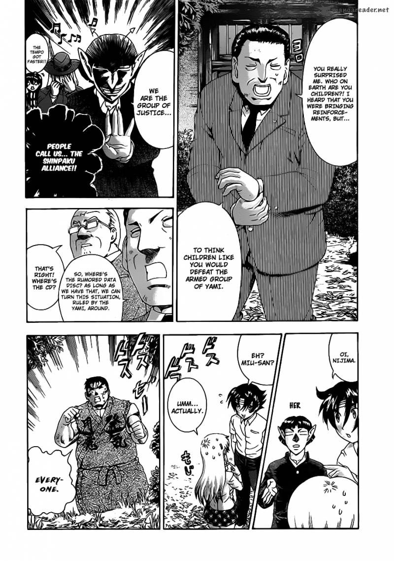 Historys Strongest Disciple Kenichi 420 7