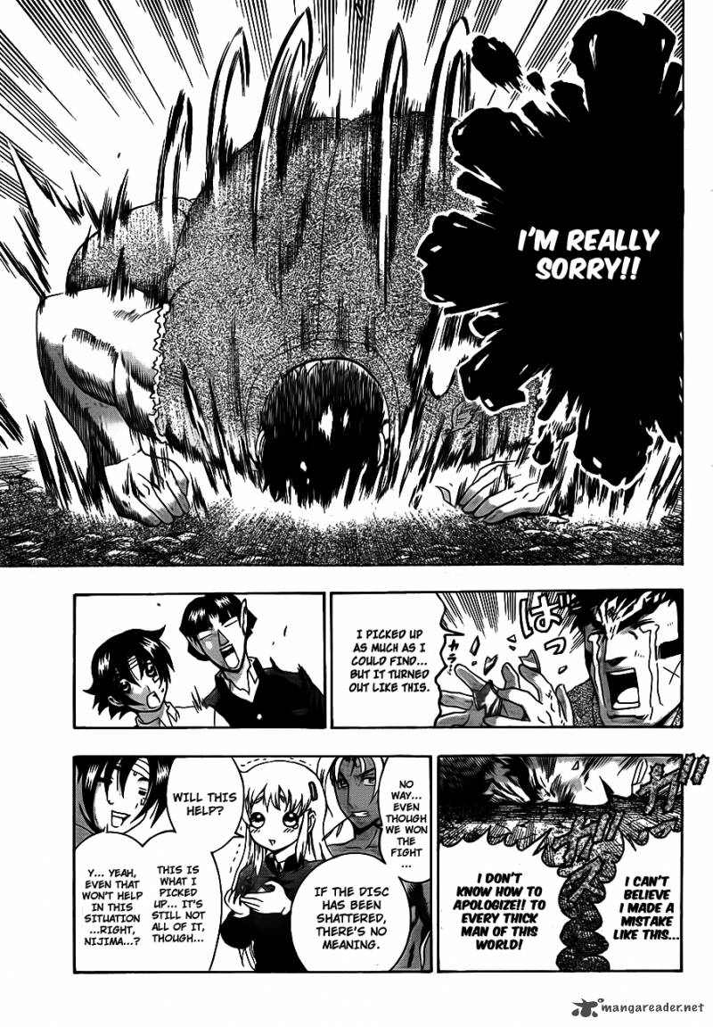 Historys Strongest Disciple Kenichi 420 8