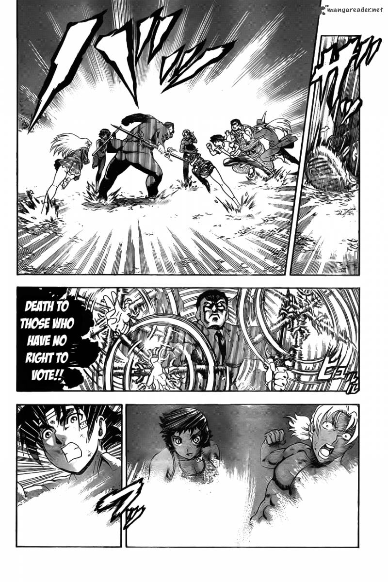 Historys Strongest Disciple Kenichi 421 10