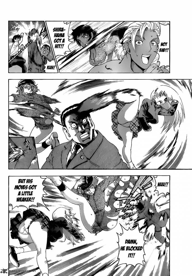 Historys Strongest Disciple Kenichi 421 15