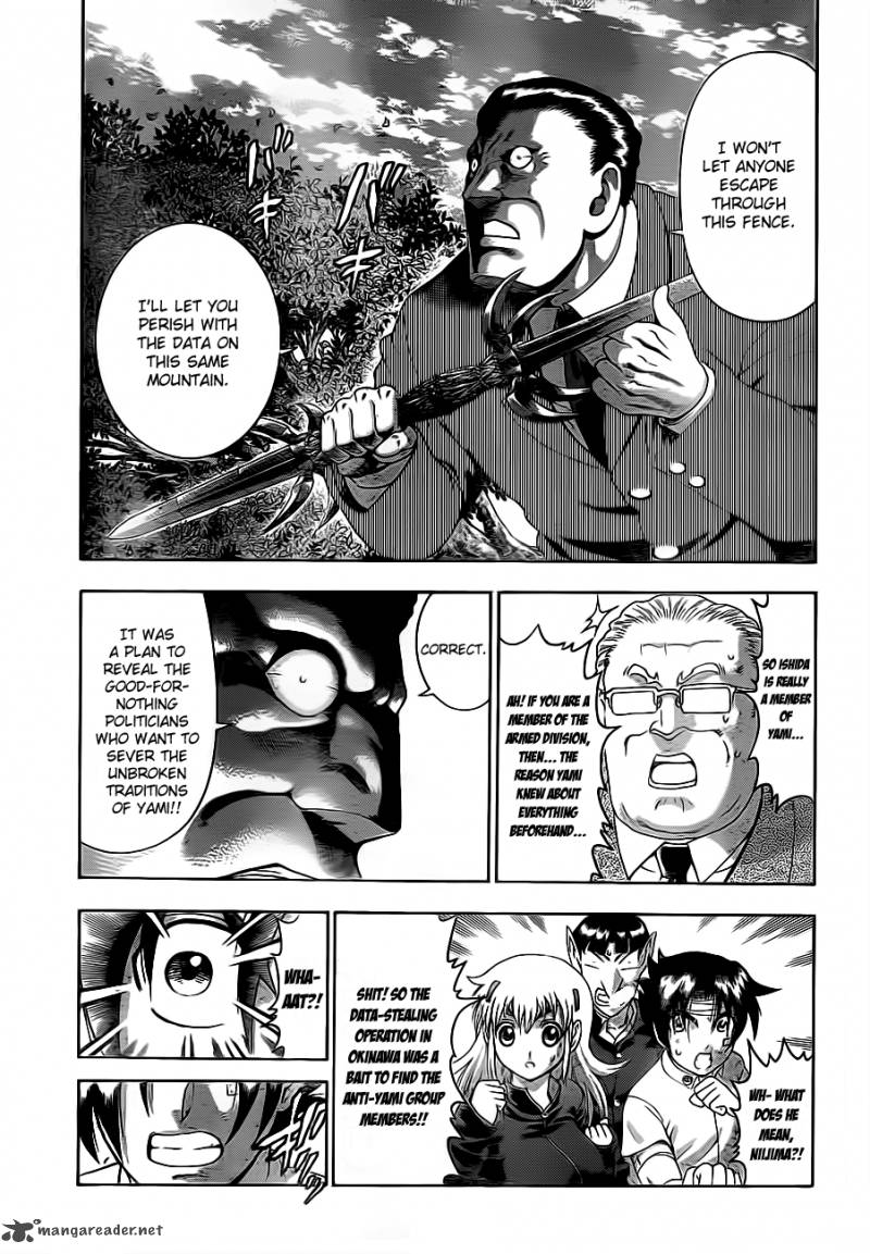 Historys Strongest Disciple Kenichi 421 4
