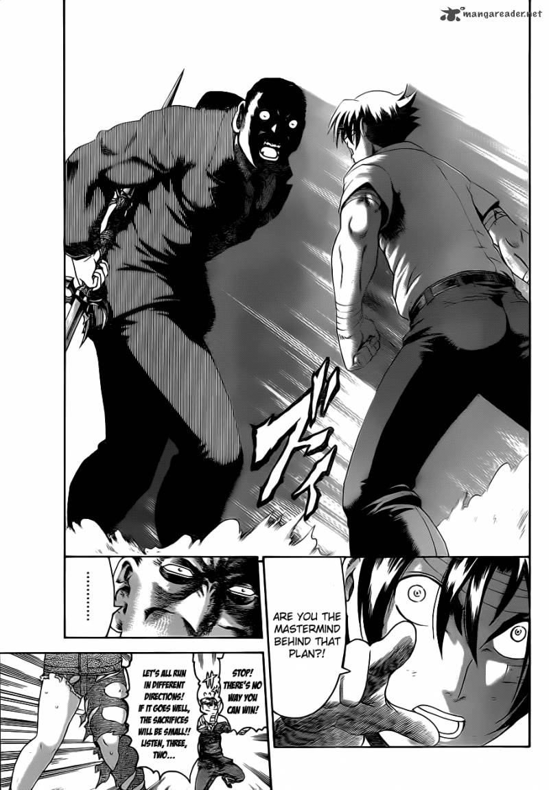 Historys Strongest Disciple Kenichi 421 6