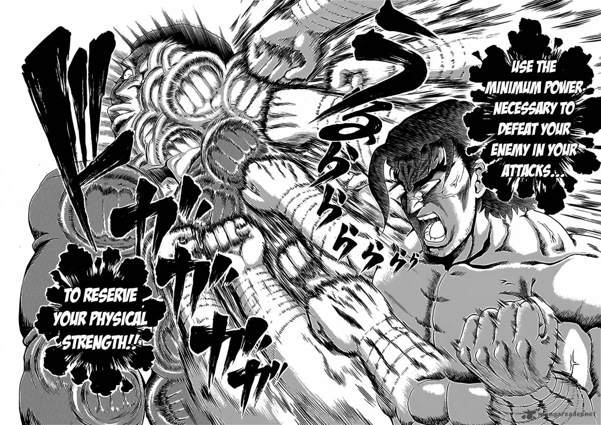 Historys Strongest Disciple Kenichi 422 11