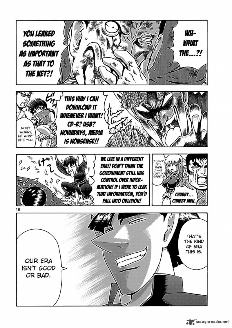 Historys Strongest Disciple Kenichi 422 14