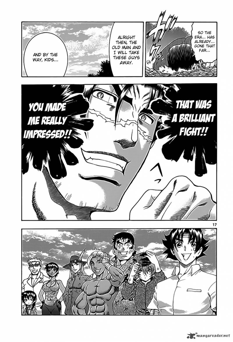 Historys Strongest Disciple Kenichi 422 15
