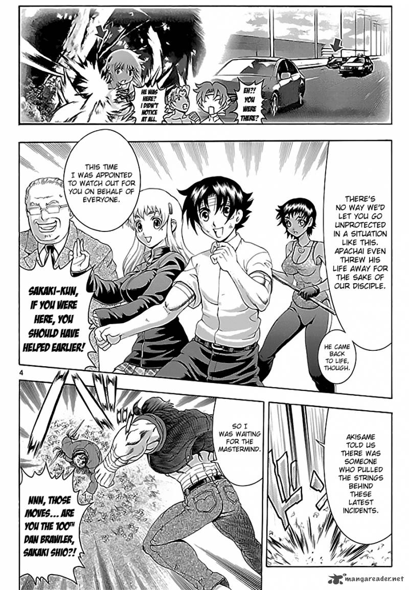 Historys Strongest Disciple Kenichi 422 4