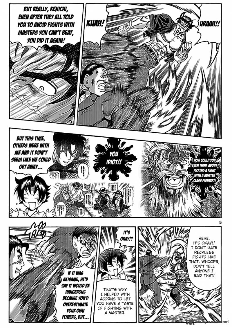 Historys Strongest Disciple Kenichi 422 5