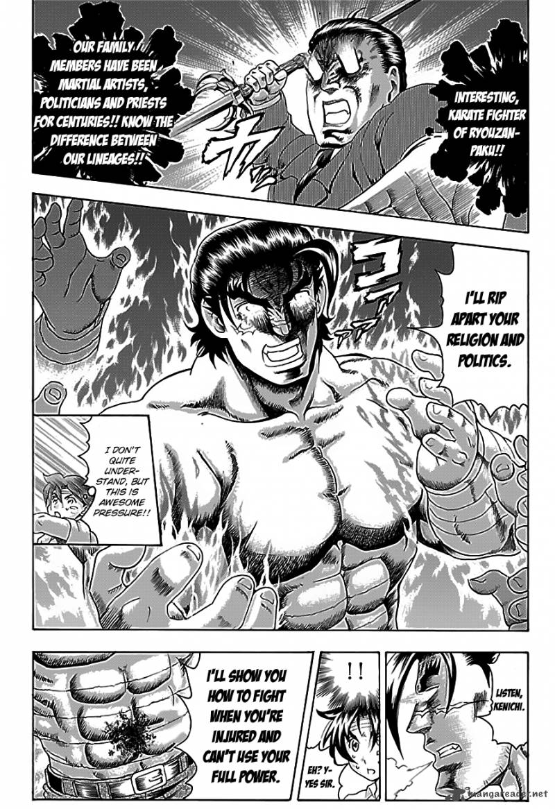 Historys Strongest Disciple Kenichi 422 8