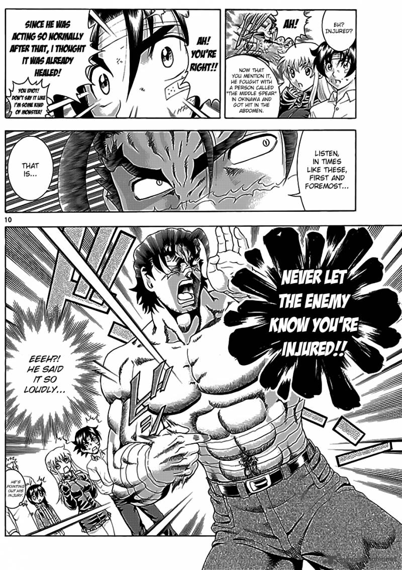 Historys Strongest Disciple Kenichi 422 9