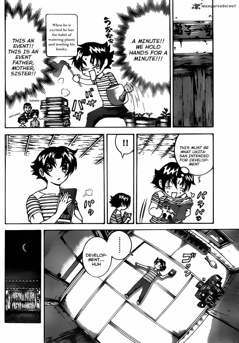 Historys Strongest Disciple Kenichi 423 12