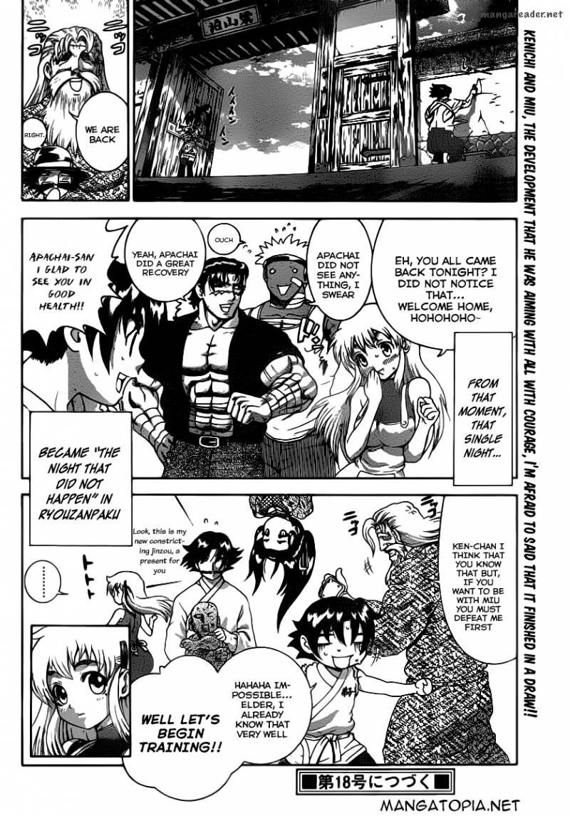 Historys Strongest Disciple Kenichi 423 17