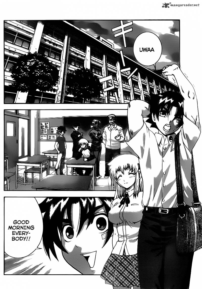 Historys Strongest Disciple Kenichi 423 5