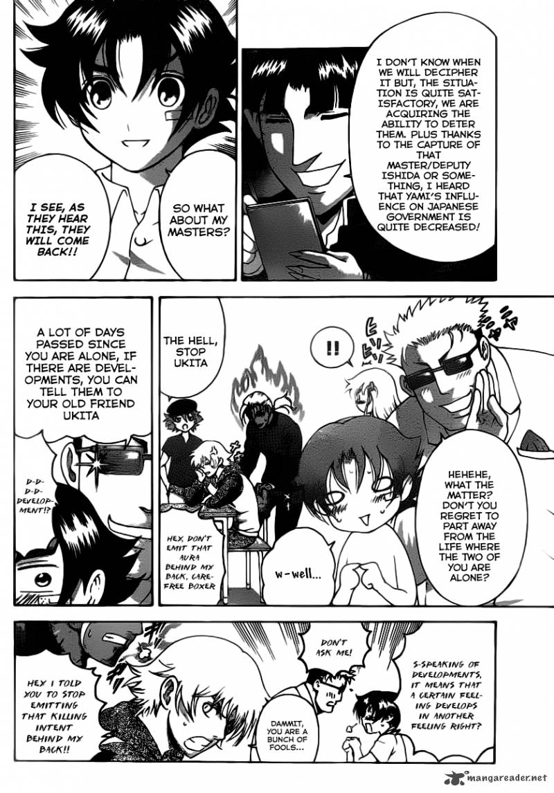 Historys Strongest Disciple Kenichi 423 7