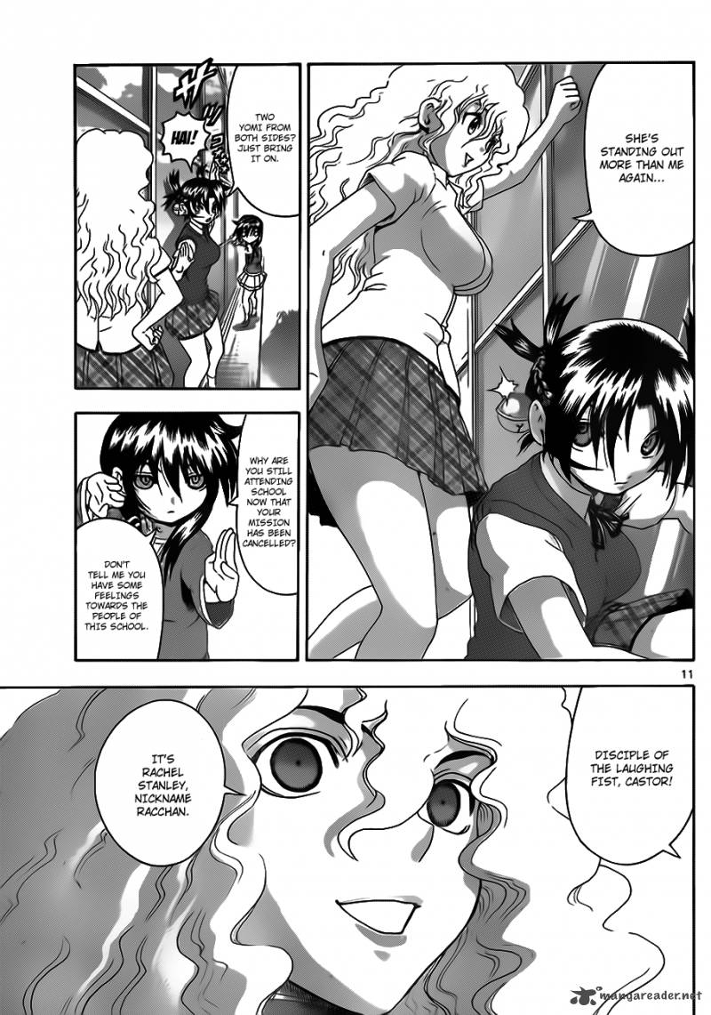 Historys Strongest Disciple Kenichi 424 12