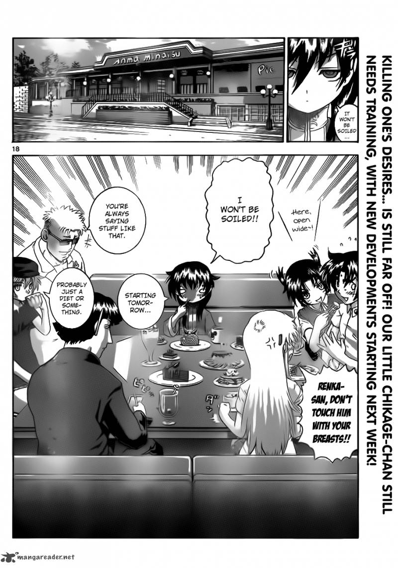 Historys Strongest Disciple Kenichi 424 18