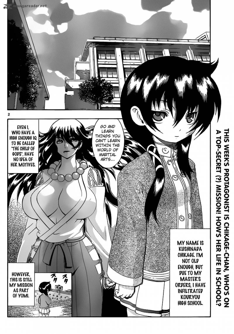 Historys Strongest Disciple Kenichi 424 3