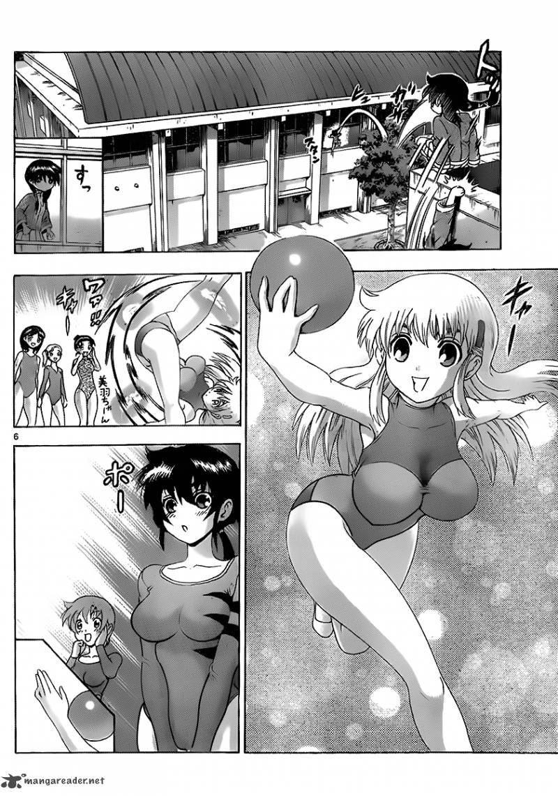 Historys Strongest Disciple Kenichi 424 7