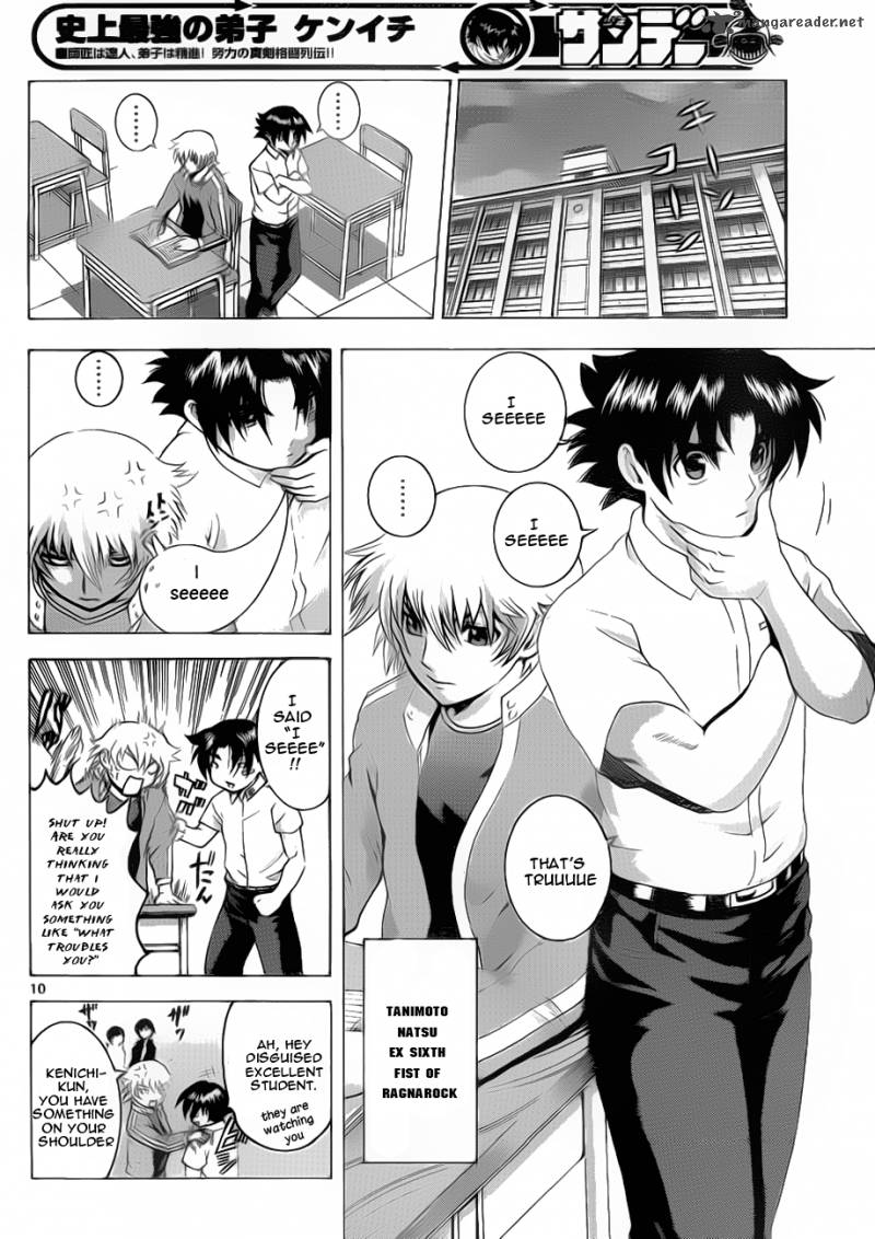 Historys Strongest Disciple Kenichi 425 10