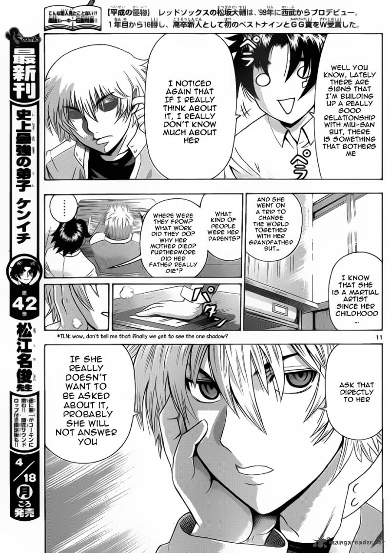 Historys Strongest Disciple Kenichi 425 11