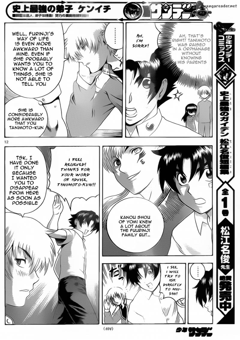 Historys Strongest Disciple Kenichi 425 12